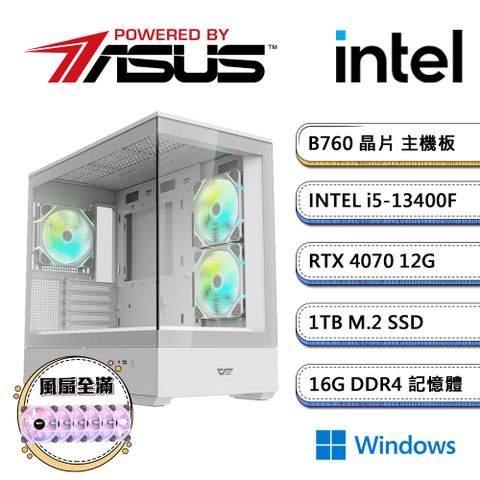 ASUS 華碩 B760平台【風PS-CW】i5十核RTX4070獨顯Win11電玩機(i5-13400F/16G/1TB_M.2)