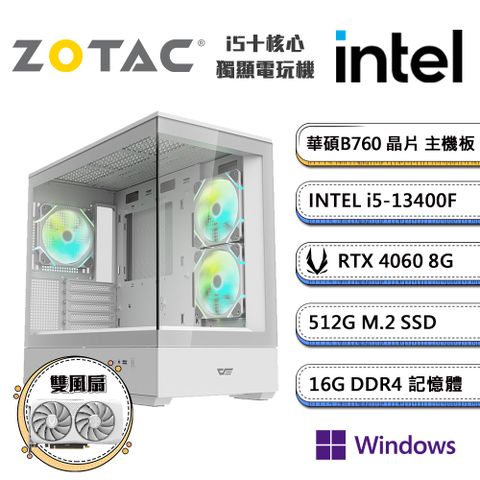 ZOTAC (DIY)工程站-1 Win11P(i5-13400F/華碩B760/16G/512G_M.2/ RTX4060)