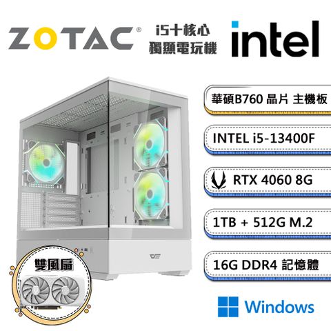 ZOTAC (DIY)工程站-3 Win11(i5-13400F/華碩B760/16G/1TB/512G_M.2/ RTX4060)