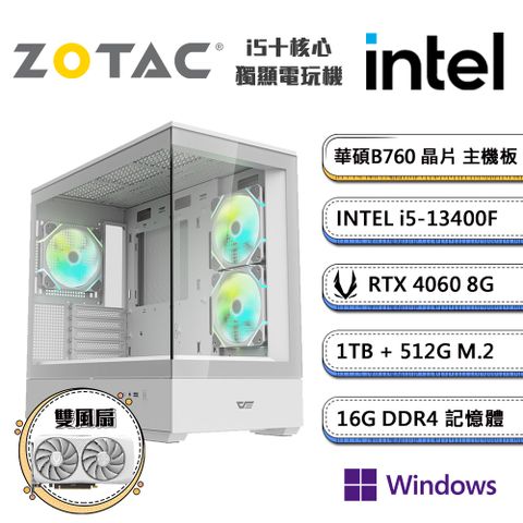 ZOTAC (DIY)工程站-3 Win11P(i5-13400F/華碩B760/16G/1TB/512G_M.2/ RTX4060)