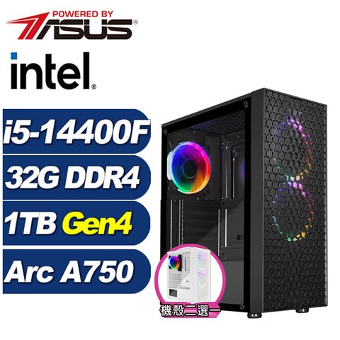 Intel Arc A750 8G華碩B760平台「冰山劍神」i5十核獨顯電腦