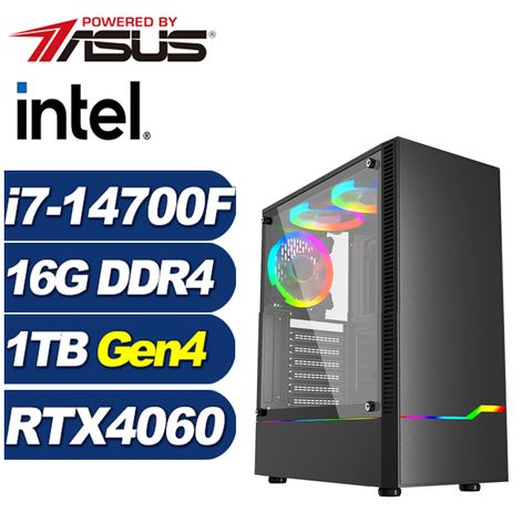 ASUS 華碩 (DIY)冰山風神(i7-14700F/B760/16G/1TB M.2/RTX 4060)