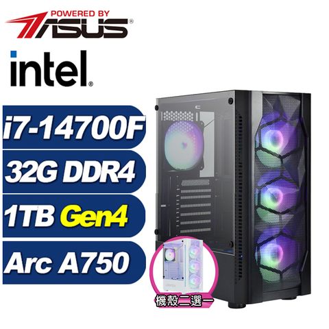 ASUS 華碩 (DIY)絕嶺魔導(i7-14700F/B760/32G/1TB M.2/Arc A750)