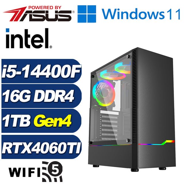 ASUS 華碩 (DIY)冰山祭司W(i5-14400F/B760/16G/1TB M.2/RTX 4060TI/Win11)