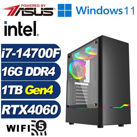 ASUS 華碩 (DIY)冰山風神W(i7-14700F/B760/16G/1TB M.2/RTX 4060/Win11)