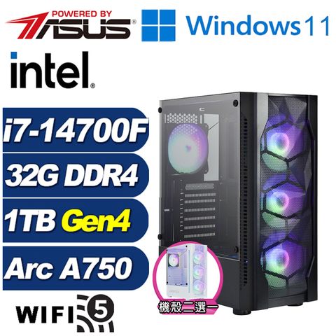Intel Arc A750 8G華碩B760平台「絕嶺魔導W」i7廿核Win11獨顯電腦