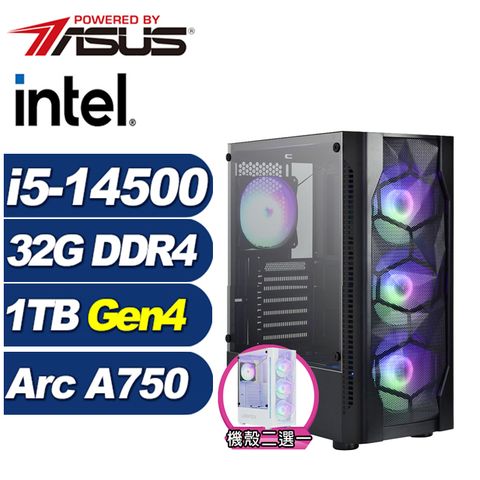 Intel Arc A750 8G華碩B760平台「黑金巫師」i5十四核獨顯電腦