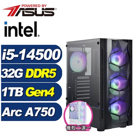Intel Arc A750 8G華碩B760平台「峰火英雄」i5十四核獨顯電腦