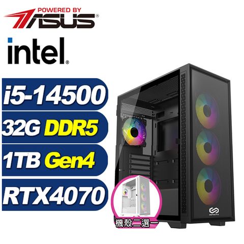 ASUS 華碩 (DIY)峰火悍將(i5-14500/B760/32G/1TB M.2/RTX 4070)