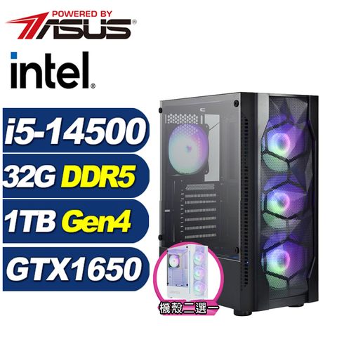 GeForce GTX 1650 4G華碩B760平台「峰火先鋒」i5十四核獨顯電腦