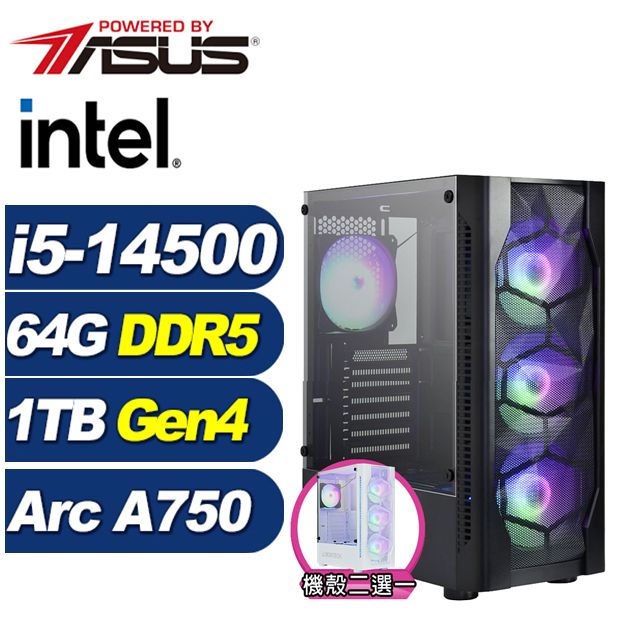 ASUS 華碩 (DIY)峰火御使(i5-14500/B760/64G/1TB M.2/Arc A750)