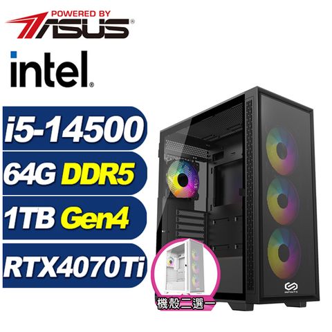 GeForce RTX 4070Ti 12G華碩B760平台「峰火公爵」i5十四核獨顯電腦