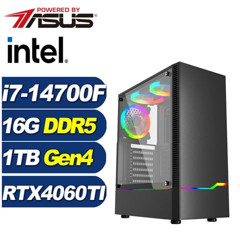 ASUS 華碩 (DIY)神力少校(i7-14700F/B760/16G/1TB M.2/RTX 4060TI)