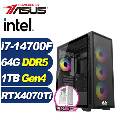 GeForce RTX 4070Ti 12G華碩B760平台「神力潛將」i7廿核獨顯電腦