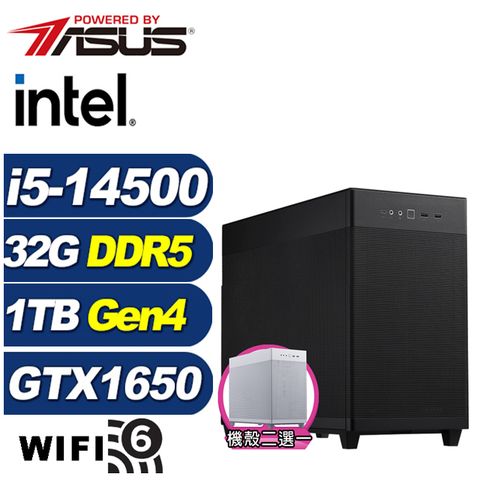GeForce GTX 1650 4G華碩B760平台「進擊鬥士」i5十四核獨顯電腦