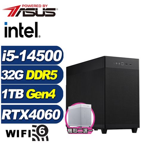 ASUS 華碩 (DIY)進擊武將(i5-14500/B760/32G/1TB M.2/RTX 4060)