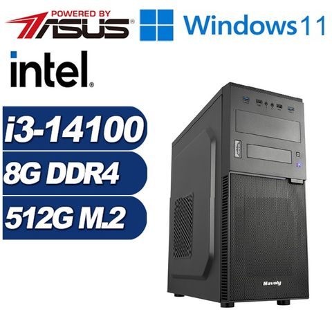 華碩H610平台「黑金劍士W」i3四核Win11電腦