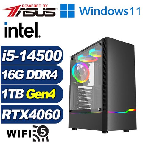 (DIY)黑金影衛W(i5-14500/華碩B760/16G/1TB M.2/RTX 4060/Win11)
