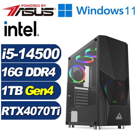 GeForce RTX 4070Ti 12G華碩B760平台「黑金御使W」i5十四核Win11獨顯電腦
