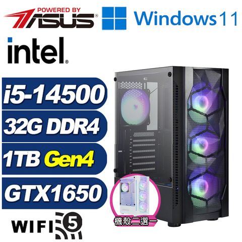 GeForce GTX 1650 4G華碩B760平台「黑金中校W」i5十四核Win11獨顯電腦