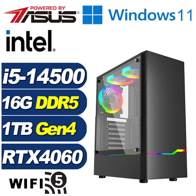 ASUS 華碩 (DIY)峰火少校W(i5-14500/B760/16G/1TB M.2/RTX 4060/Win11)