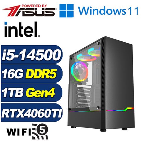 ASUS 華碩 (DIY)峰火鐵衛W(i5-14500/B760/16G/1TB M.2/RTX 4060TI/Win11)