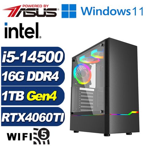 ASUS 華碩 (DIY)黑金男爵W(i5-14500/B760/16G/1TB M.2/RTX 4060TI/Win11)