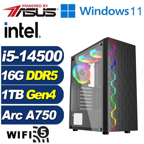Intel Arc A750 8G華碩B760平台「峰火遊俠W」i5十四核Win11獨顯電腦