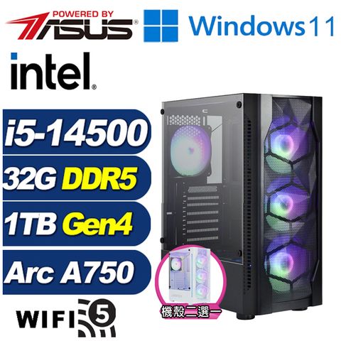 ASUS 華碩 (DIY)峰火英雄W(i5-14500/B760/32G/1TB M.2/Arc A750/Win11)