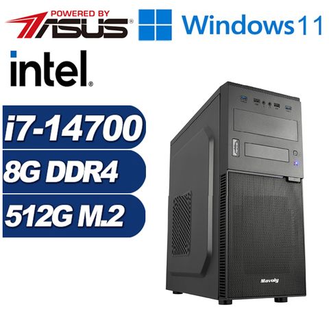 ASUS 華碩 (DIY)神力勇士W(i7-14700/H610/8G/512G M.2/Win11)