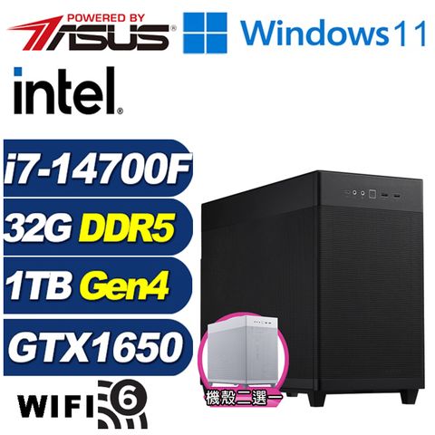 GeForce GTX 1650 4G華碩B760平台「進擊騎士W」i7廿核Win11獨顯電腦