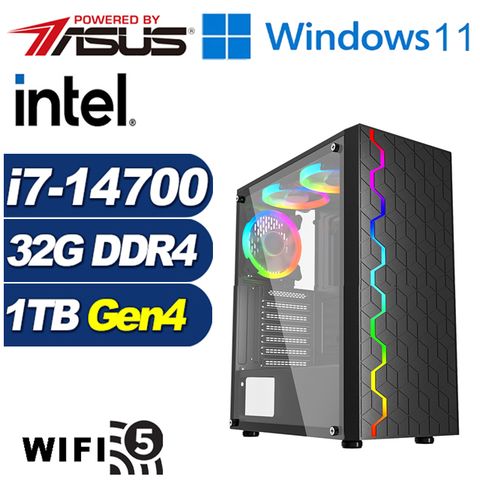 ASUS 華碩 (DIY)神力遊俠W(i7-14700/B760/32G/1TB M.2/Win11)