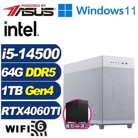 ASUS 華碩 (DIY)進擊悍將W(i5-14500/B760/64G/1TB M.2/RTX 4060TI/Win11)