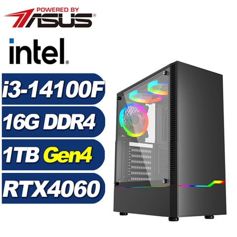 ASUS 華碩 (DIY)全境先鋒(i3-14100F/B760/16G/1TB M.2/RTX 4060)