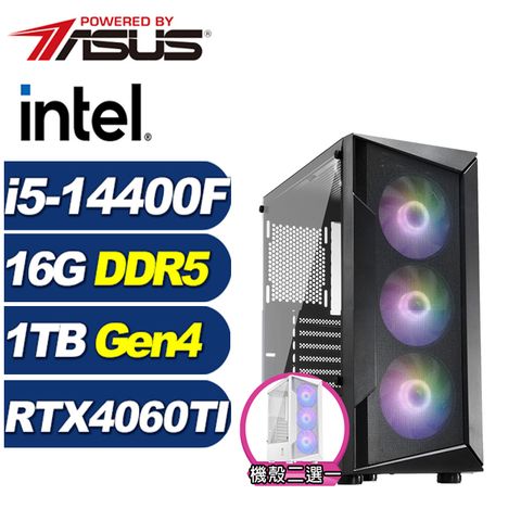 ASUS 華碩 (DIY)全境劍豪(i5-14400F/B760/16G/1TB M.2/RTX 4060TI)