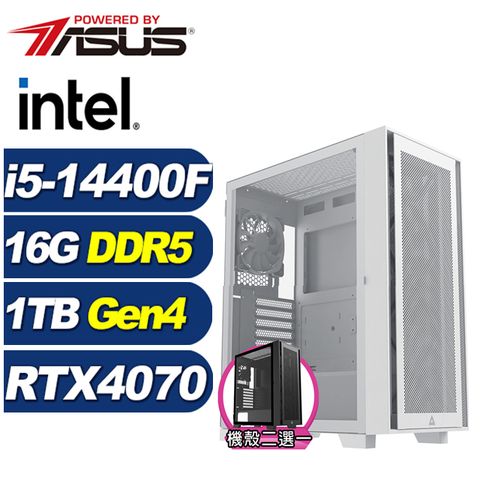 ASUS 華碩 (DIY)全境風神(i5-14400F/B760/16G/1TB M.2/RTX 4070)