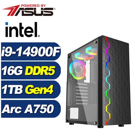 Intel Arc A750 8G華碩B760平台「紫電遊俠」i9廿四核心獨顯電腦