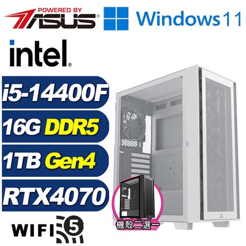 ASUS 華碩 (DIY)全境風神W(i5-14400F/B760/16G/1TB M.2/RTX 4070/Win11)