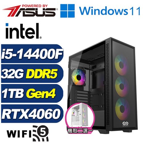 ASUS 華碩 (DIY)全境判官W(i5-14400F/B760/32G/1TB M.2/RTX 4060/Win11)