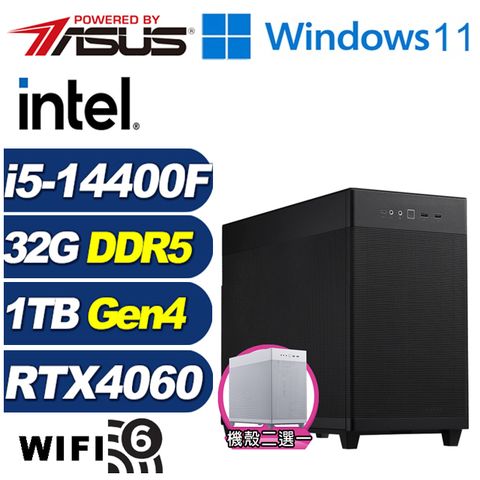 ASUS 華碩 (DIY)逍遙男爵W(i5-14400F/B760/32G/1TB M.2/RTX 4060/Win11)