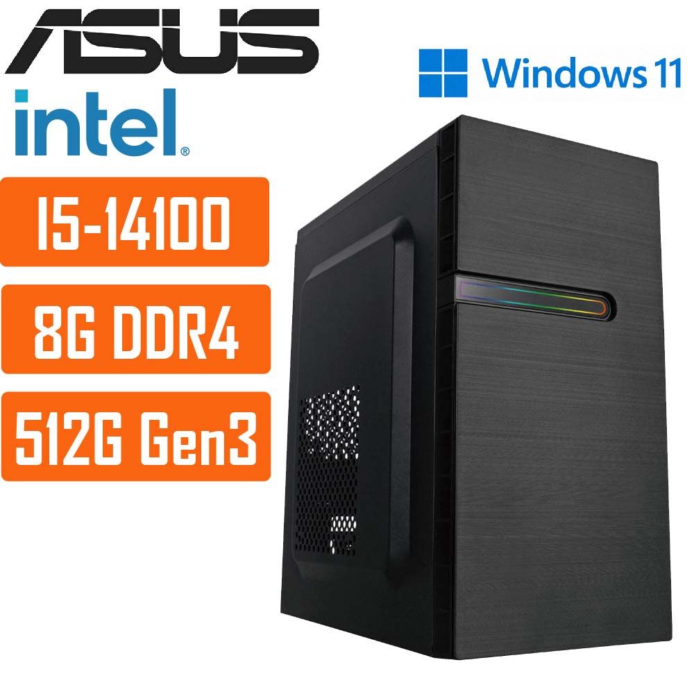 ASUS 華碩 (DIY)H610M平台{太陽系033W} i3 四核 WIN11 文書電腦