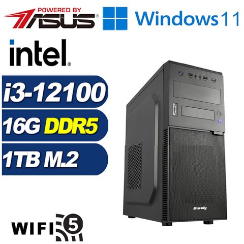 華碩H610平台「銀鎧御使W」i3四核Win11電腦