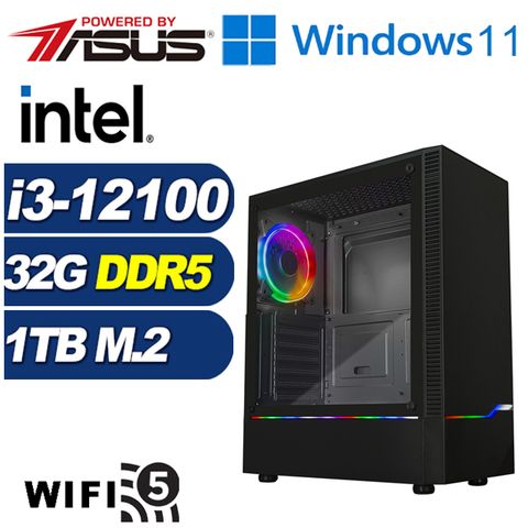 華碩H610平台「銀鎧勇士W」i3四核Win11電腦