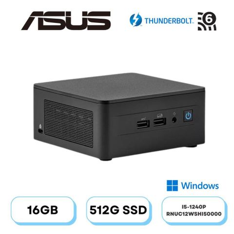 RNUC12WSHI50000(DIY)雙重幻影AW ASUS 華碩 NUC迷你電腦