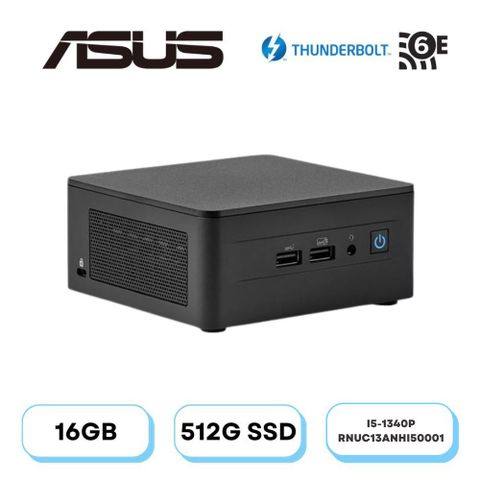 RNUC13WSHI50001(DIY)結晶龍雷A ASUS 華碩 NUC迷你電腦