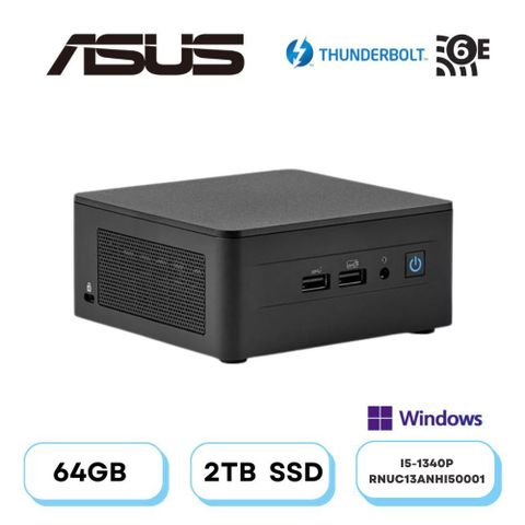 RNUC13WSHI50001(DIY)結晶龍雷CWP ASUS 華碩 NUC迷你電腦