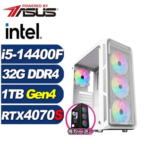 ASUS 華碩 (DIY)圓舞曲AL38C(i5-14400F/B760/32G/1TB M.2/RTX 4070 SUPER)