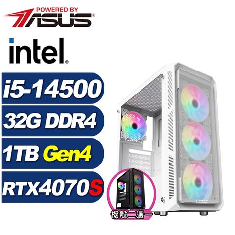 ASUS 華碩 (DIY)圓舞曲AL3AC(i5-14500/B760/32G/1TB M.2/RTX 4070 SUPER)