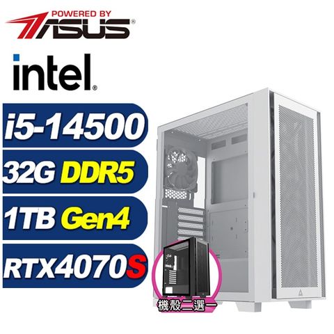 ASUS 華碩 (DIY)小夜曲AL43C(i5-14500/B760/32G/1TB M.2/RTX 4070 SUPER)