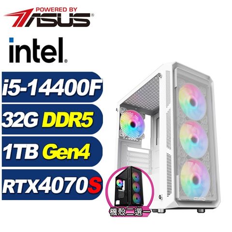 ASUS 華碩 (DIY)小夜曲AL40C(i5-14400F/B760/32G/1TB M.2/RTX 4070 SUPER)